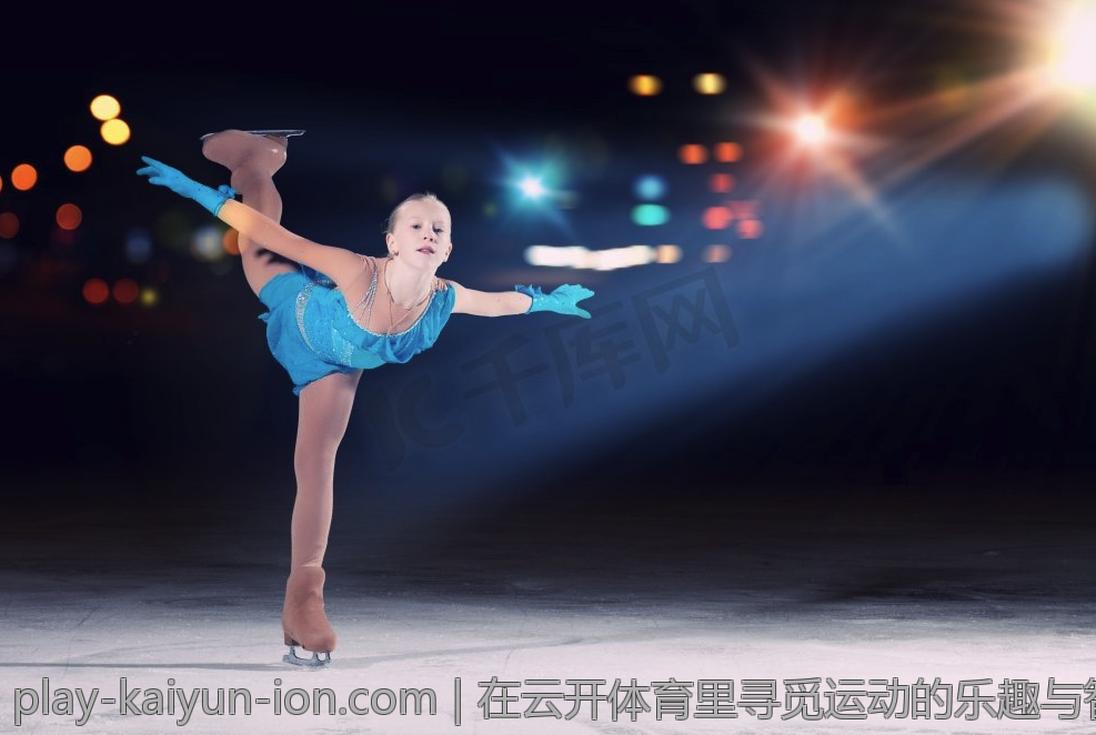 下载开云体育，体验无缝接入的观赛新方式